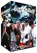 San Ku Ka� - Coffret 5 DVD - Int�grale - 27 �pisodes VF