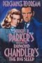 Perchance to Dream (Sequel to Raymond Chandler's The Big Sleep)