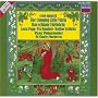 Leos Jan�cek: The Cunning Little Vixen - Lucia Popp / Eva Randov� / Dalibor Jedlicka / Vienna Philharmonic / Vienna State Opera Chorus / Sir Charles Mackerras