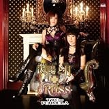 CROSS by Two-Formula 【並行輸入品】