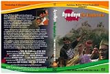 Ayodhya: The Disputed Site