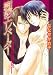 �s�����ް�� (�صݺЯ��)
