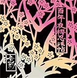 �S�N��N�E�@��