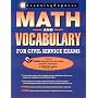 Math and Vocabulary for Civil Service Exams