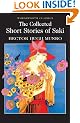 The Collected Short Stories Of Saki (Wordsworth Classics)