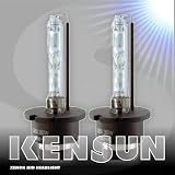 Kensun HID Xenon Replacement Bulbs "All Sizes and Colors" - D2S - 6000k Kensun HID Xenon Replacement Bulbs "All Sizes and Colors" - D2S - 6000k