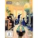 Oasis - Definitely Maybe [DVD]