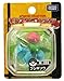 Takaratomy Pokemon Monster Collection M Figure - M-055 - Ivysaur/Fushigisou