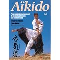 A�kido Progression d'enseignement de la ceinture blanche � la ceinture noire
