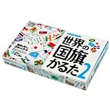 ���E�̍������邽2
