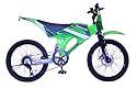 Kawasaki ZX-MB 20" Moto-X Boys Cycle - Front Disc-Brake (Ages 8-13 years)