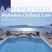 Music Tracks : Mykonos Chillout Cafe