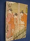 Japanese painting
