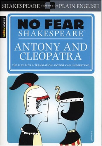 Shakespeare