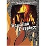 Hawaiian Fireplace