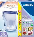 �ڹ����12���ܤ�2����򴹡� BRITA(�֥꥿) �ޥ졼��Cool ��٥�����ѡ��ץ� 1.4L (�����ȥ�å�1������)