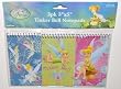 Disney Fairies, Tinker Bell, 3 Pack, 3 Inch X 5 Inch Notepads, 60 Sheets Each (1 Pack)