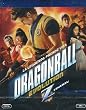 Dragon Ball Evolution