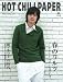 和書 : HOT CHILI PAPER vol.40