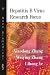 Books : Hepatitis B Virus Research Focus