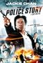New Police Story