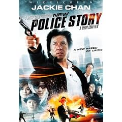 New Police Story by 