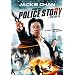 New Police Story