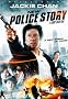 New Police Story New Police Story
