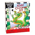 Kids' Magnetic Chinese Word Kit