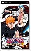BLEACH �`�q�[�g�E�U�E�\�E��5�`