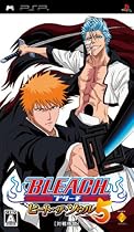 BLEACH ~ヒート・ザ・ソウル5~