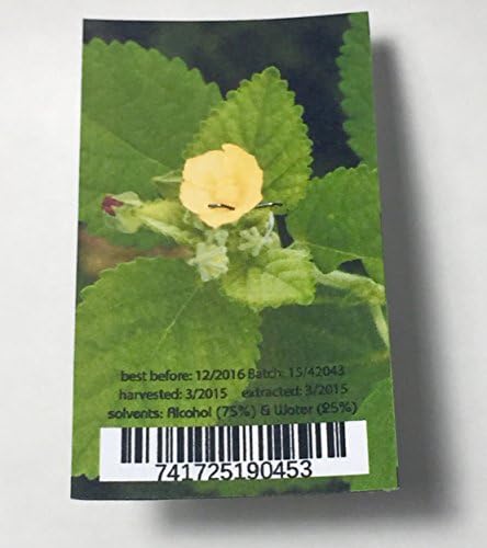 1 Gram Bala (Sida Cordifolia) Very Strong Herbal Extract Powder