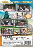 ��ͥ�ɥ饤��ι�����������������渶����