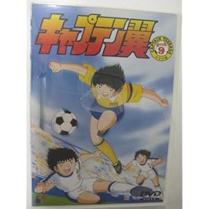 �L���v�e����~���w����~ DISC.9 [DVD]