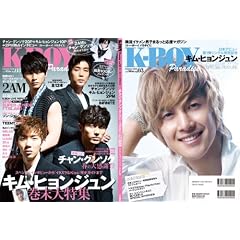 K-BOY Paradise Vol.3 チャン・グンソク/キム・ヒョンジュン/2AM&2PM (扶桑社ムック)