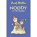 Noddy at the Seaside (Noddy Classic Collection)