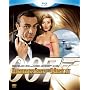 James Bond - Liebesgr��e aus Moskau [Blu-ray]