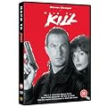 Hard To Kill [DVD] [1990]
