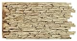 Texture Plus Indoor/Outdoor Siding Panel, Stacked Stone, Light Tan - Interlocking