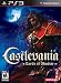 Castlevania: Lords of Shadow Limited Edition Castlevania: Lords of Shadow Limited Edition