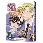 Ouran High School Host Club: Season One, Part Two