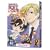 Ouran High School Host Club: Season One, Part Two