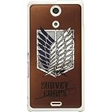 ¿Ê·â¤Îµð¿Í XPERIA A SO-04EÂбþ¥¥ã¥é¥¯¥¿¡¼¥¸¥ã¥±¥Ã¥È Ä´ººÊ¼ÃÄ MSK-04A