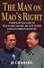 The Man on Mao's Right: From Harvard Yard to Tiananmen Square, My Life Inside China's Foreign Ministry