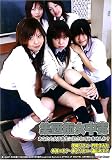 集団痴女中毒 [DVD]