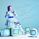 ラブ アニソン~歌ってみた~