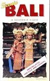 51Twi7 HSnL. SL160  Video of restaurant and souvenir Bali