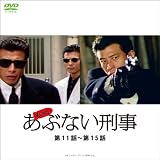 ��äȤ��֤ʤ����� ��11��~��15�� (1WeekDVD)