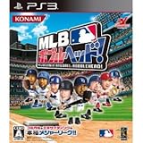 Konami MLB Bobblehead for PS3 [Japan Import]
