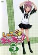 しゅごキャラ！！！どっきどき　3 [DVD]
